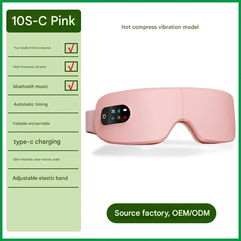 Eye Massager and Eye Care Device  Home Use Gift with Charging Function  Foldable Vibrating Heat Eye Mask and Eye Massager