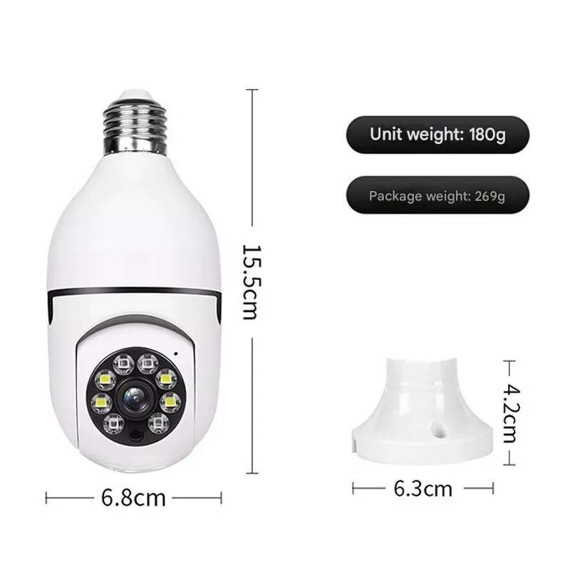 2-megapixel, dual-band 5G, E27 light bulb security camera, wireless WiFi high-definition full-color night vision monitor