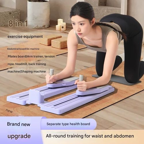 Ski Machine Pelvic Floor Trainer – Tight Like a Maiden, Wild Like a Snow Leopard! The Secret Weapon for Postpartum Moms & Desk Workers