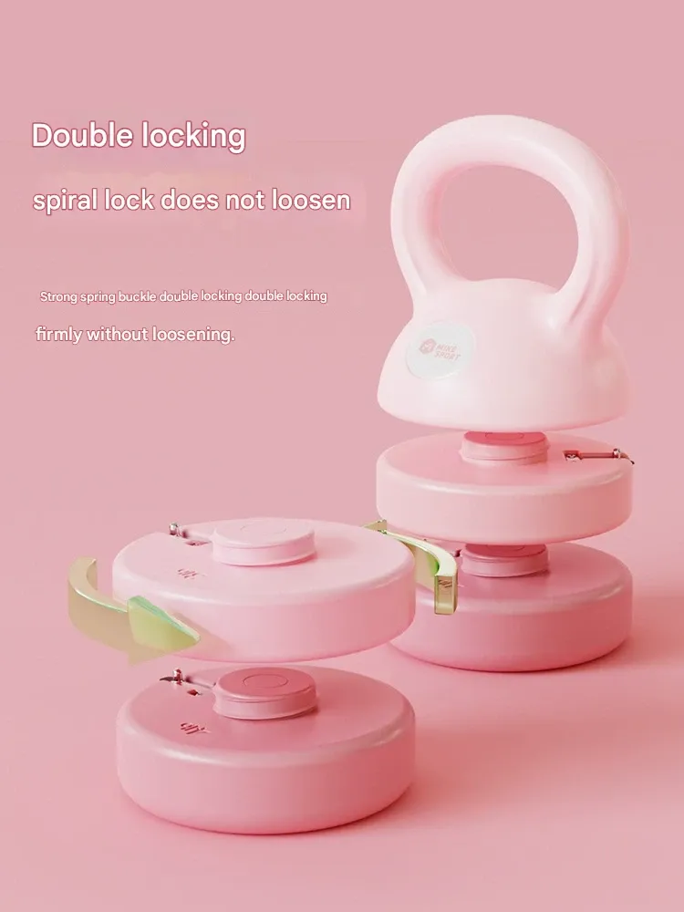 Adjustable Kettlebell 12lbs, Women's Fitness Equipment for Home Use, Squat Training Gear.