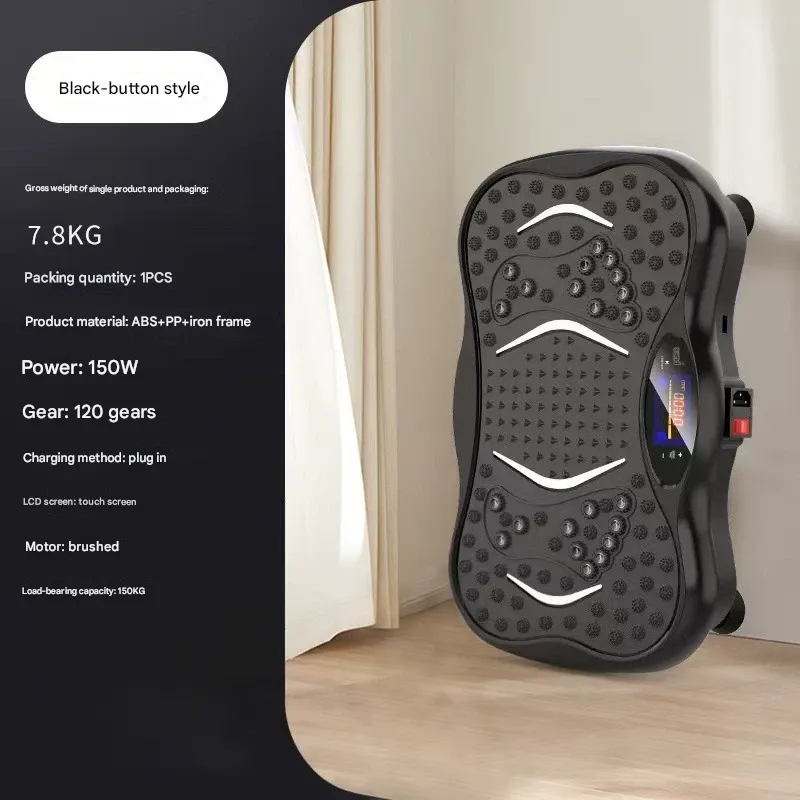Whole Body Vibration Plate for Fat Burning and Shaping  Body Shaping and Slimming Vibration Machine  Fat-Burning Vibration Fitness Equipment