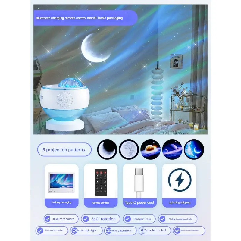 Star Projector with Aurora & Wave Light, Bluetooth Speaker, and Night Light