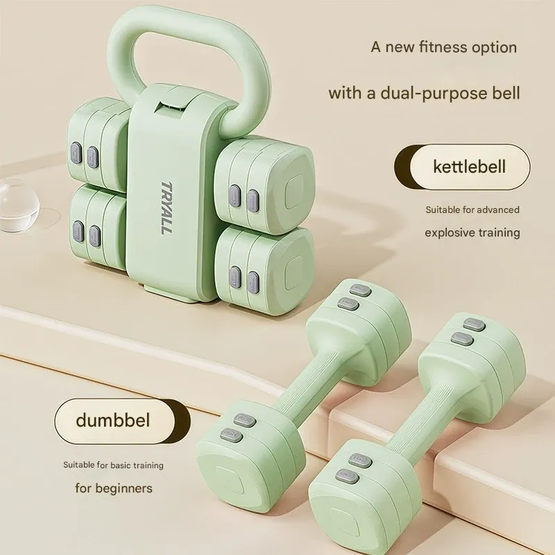 Adjustable 2-in-1 Dumbbell and Kettlebell - 2KG & 5KG Set for Men & Women, Home Gym