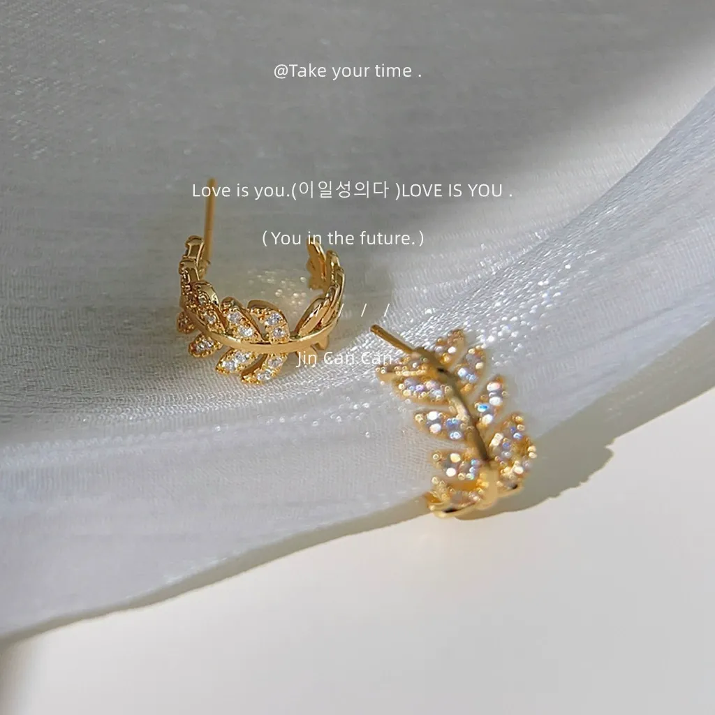 Micro-Paved Zircon Wheat Ear Stud Earrings – Elegant & Versatile 14K Gold-Plated Earrings with Silver Posts