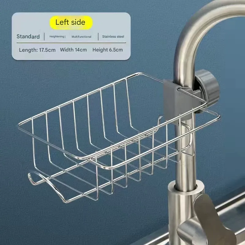 （Deepened）Faucet Shelf, Stainless Steel Sink Drainer Rack, Household Kitchen Bathroom Sponge & Towel Holder