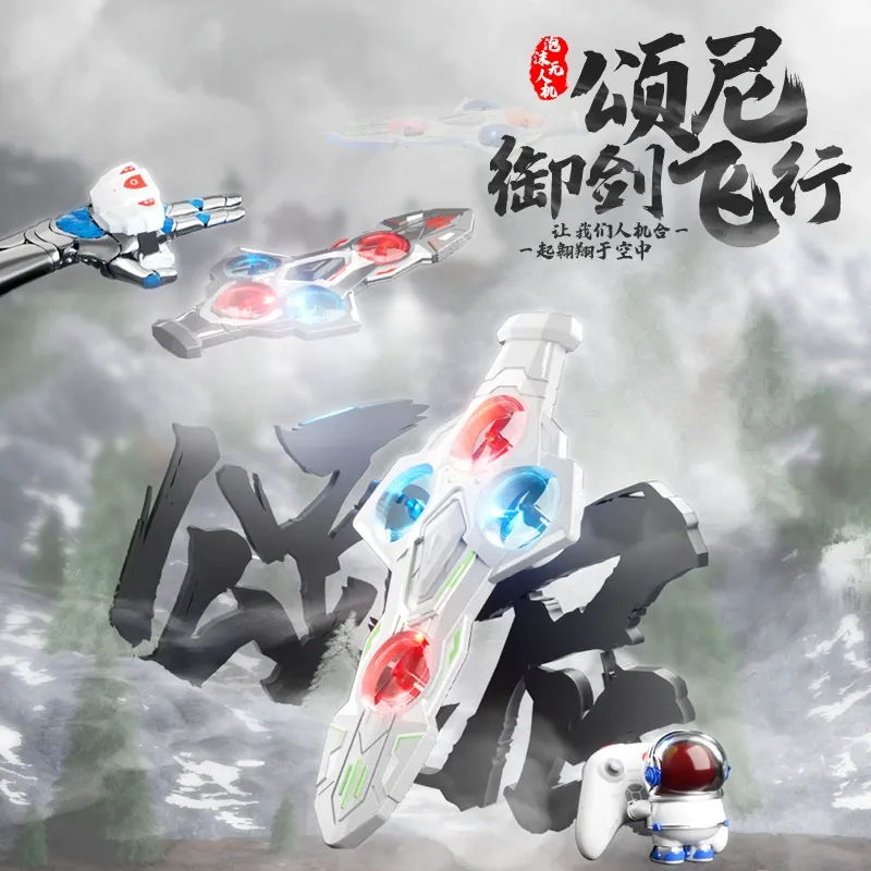 🔥Sword Flight Tech Dual-Control Flying Sword w + Gravity-Sensing Wristband! ✨RGB Lights + 360° Stunts | Crash-Proof Foam | USB Rechargeable - Fun for All Ages!