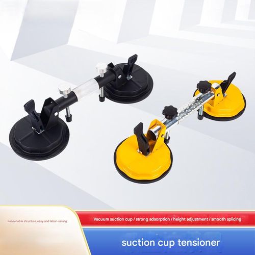 Retractable Suction Lifter for Tile & Glass - Creates Flawless, Level Surfaces with Seamless Joints