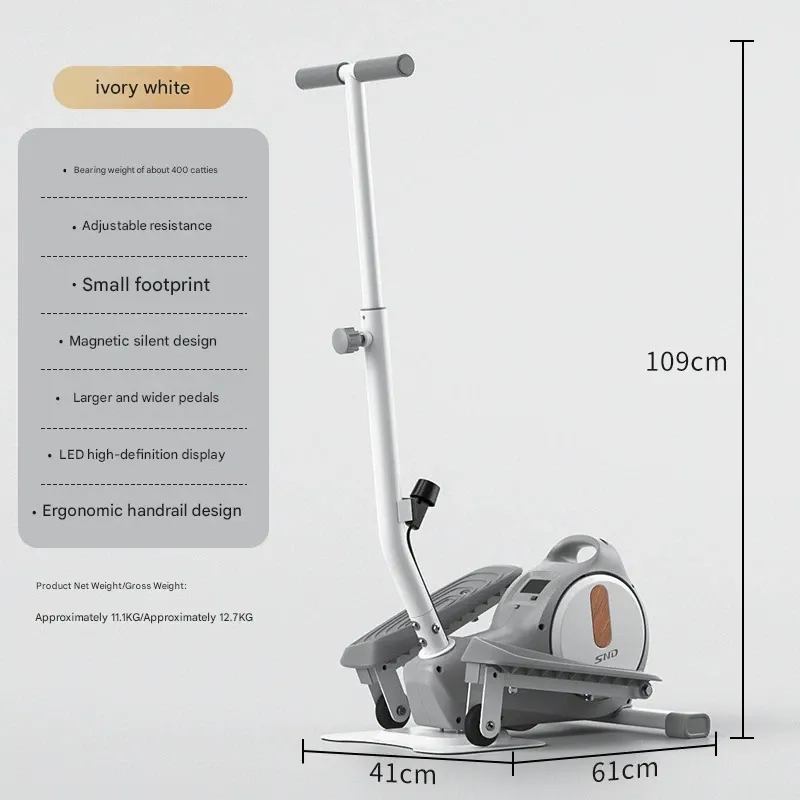 SND Home Mini Elliptical Machine – Quiet Walking Stepper   Compact Fitness Elliptical Trainer   Space-Saving Stride Exercise Bike
