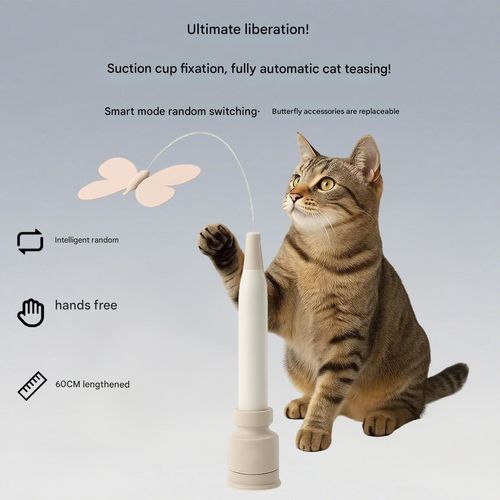 Interactive Electric Cat Toy: Automatic Entertainer with Suction Cup & Detachable Long Rod