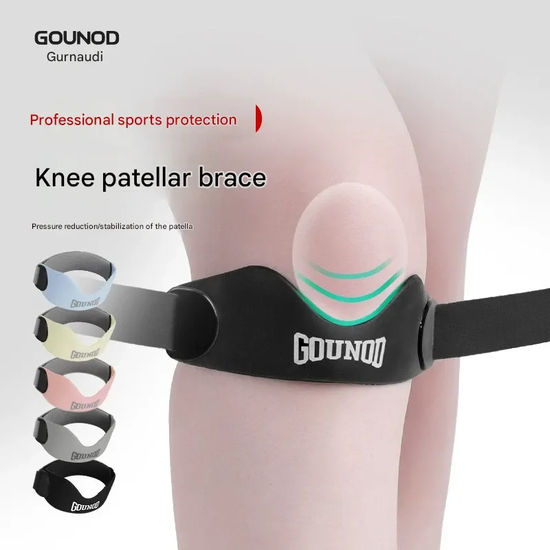 GOUNOD Patella Strap - Professional Knee Support for Basketball, Running, Cycling & Meniscus Protection