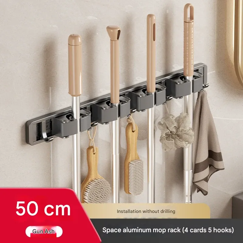 Swivel Mop and Broom Holder Wall Mount - No Drilling Bathroom Storage Organizer Bracket with Snap-On Design (Note: Adhesive not included, must be prepared separately)