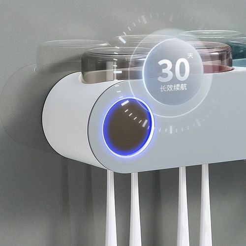 UV Toothbrush Sterilizer  Smart Toothbrush Cup  Wall-mounted Electric Toothbrush Cup Holder with Storage Shelf