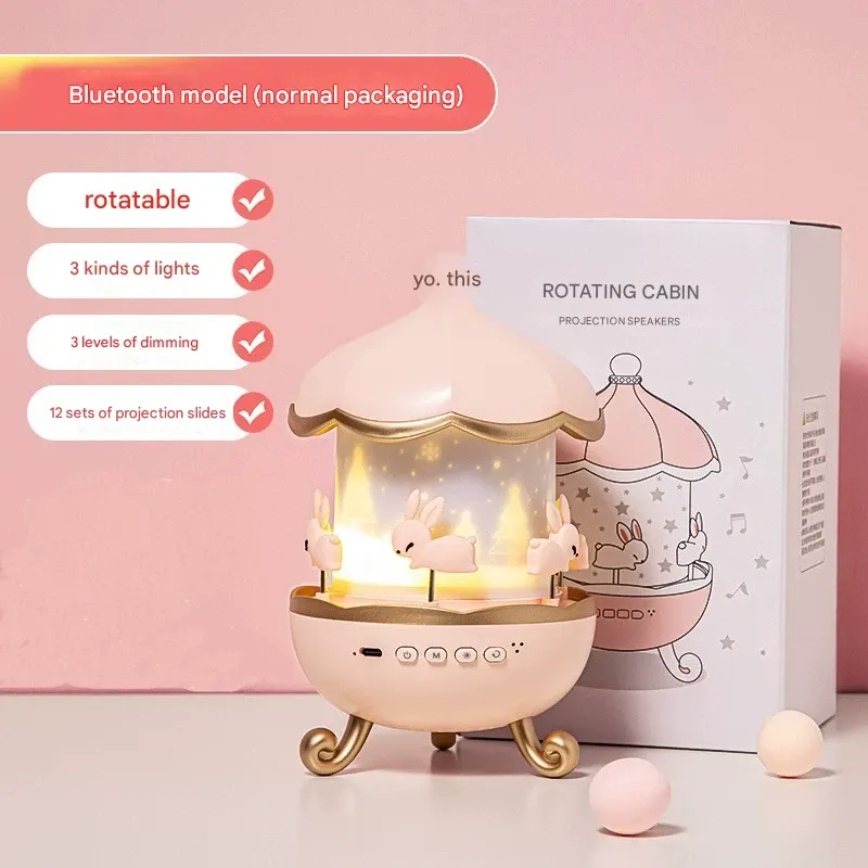 Music Box Star Projector Lamp - Creative Mood Light, Birthday Gift for Girls and Kids