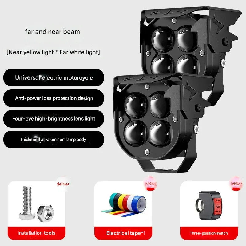 Electric Vehicle Light, Ultra-Bright LED Headlight, High-Power External Lens Road Spreader Light, Scooter Long-Range Lighting, Motorcycle Spot Light