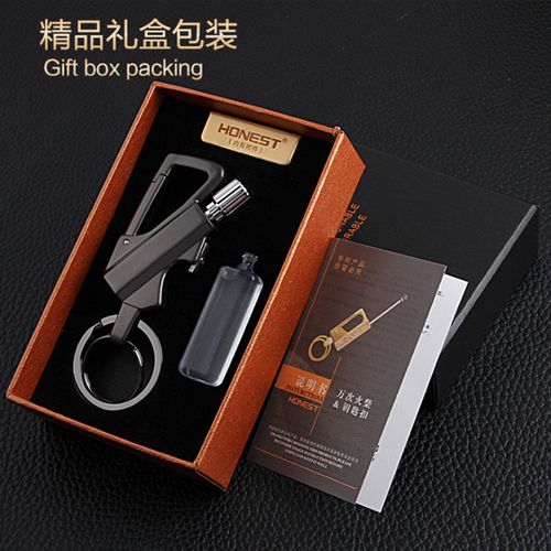 🔥 2025 New Multi-Function Waterproof Match Lighter Keychain - 3-in-1 Windproof Fire Starter, Bottle Opener & EDC Tool for Camping, BBQ & Outdoor Gifts for Men
