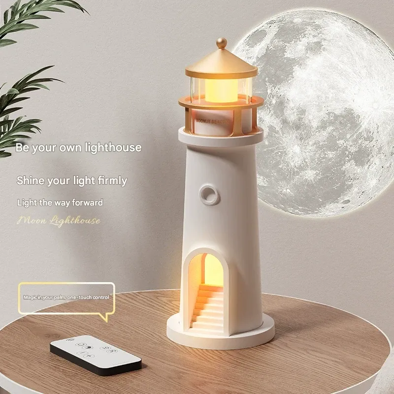 Moon Lighthouse Projection Lamp – Bluetooth Speaker +  Starry Night Light, Remote Control Mood Lamp for Bedroom Decor