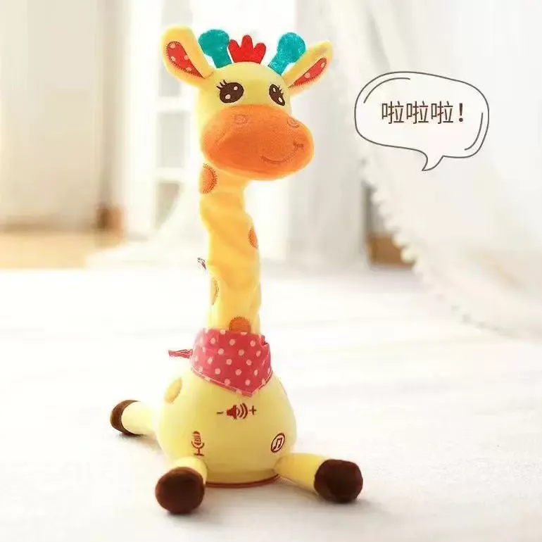 New Volume-Adjustable Swing & Dance Plush Giraffe Toy – Cute Singing Stuffed Animal  Perfect Gift for Kids