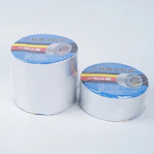 Sealing and Waterproof Repair Tape