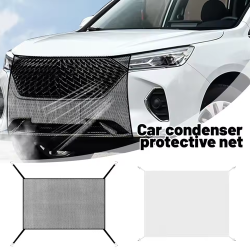 🚗General Automobile Water Tank 🛡️Protective Net🛡️