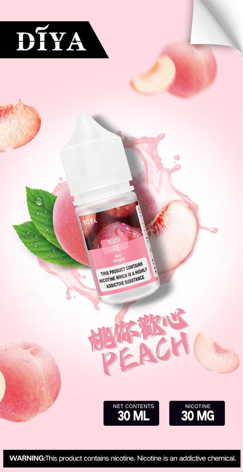 DIYA高品质电子煙油 30mg超高纯度尼古丁盐 完美适配ILIA糖果雲煙館 海外现货速发