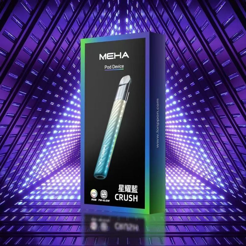新品MEHA魅嗨五代主機五代通用設備