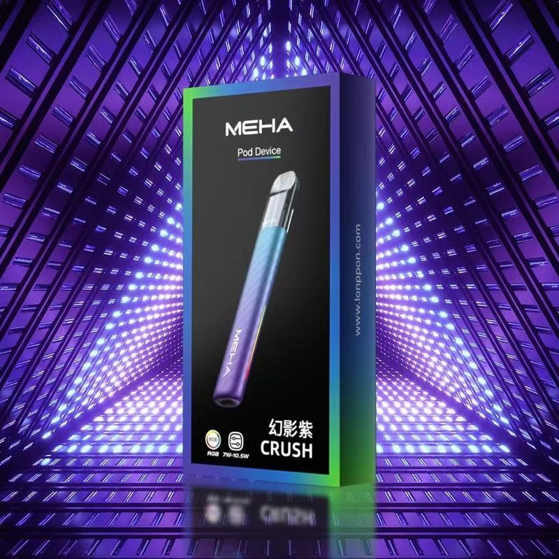 新品MEHA魅嗨五代主機五代通用設備