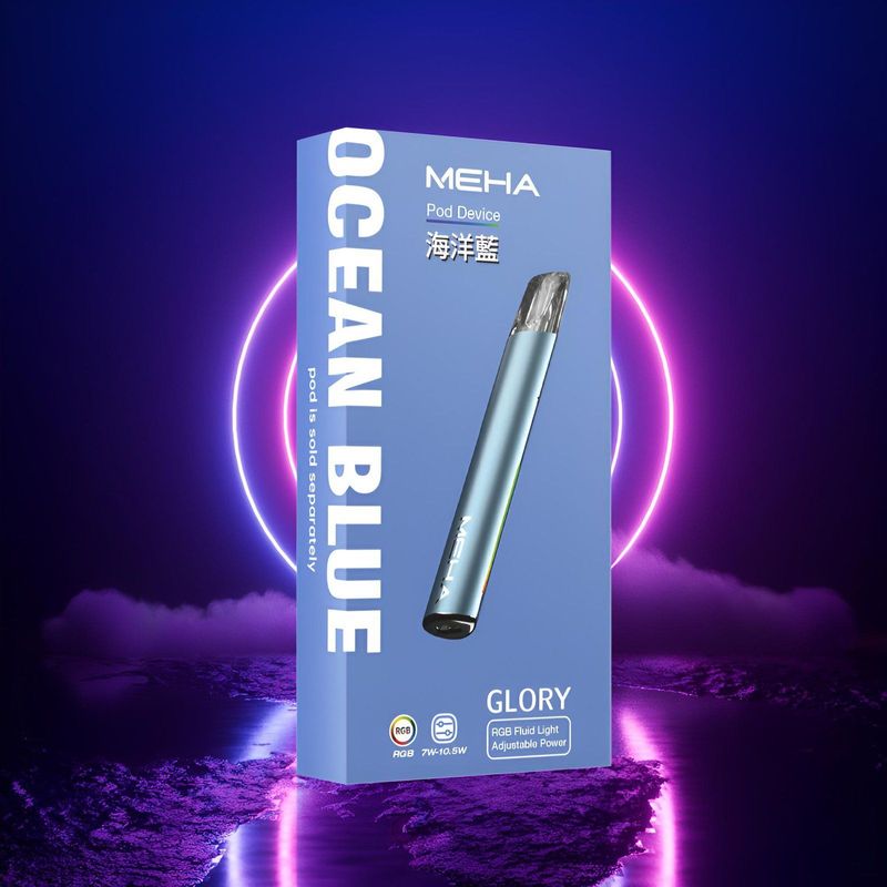 升級版 MEHA主機 魅嗨煙桿 一代霧化桿 三檔功率可調 通用SP2煙彈