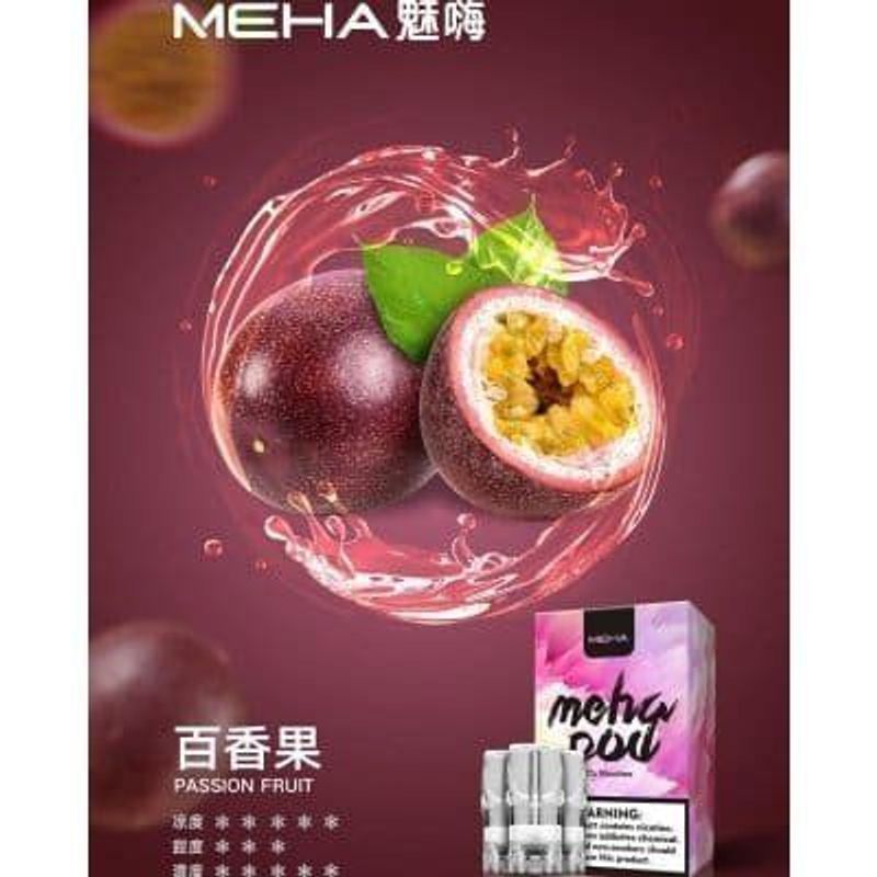 MEHA煙彈 魅嗨霧化彈 通用Relx 悅刻主機一代 台灣現貨
