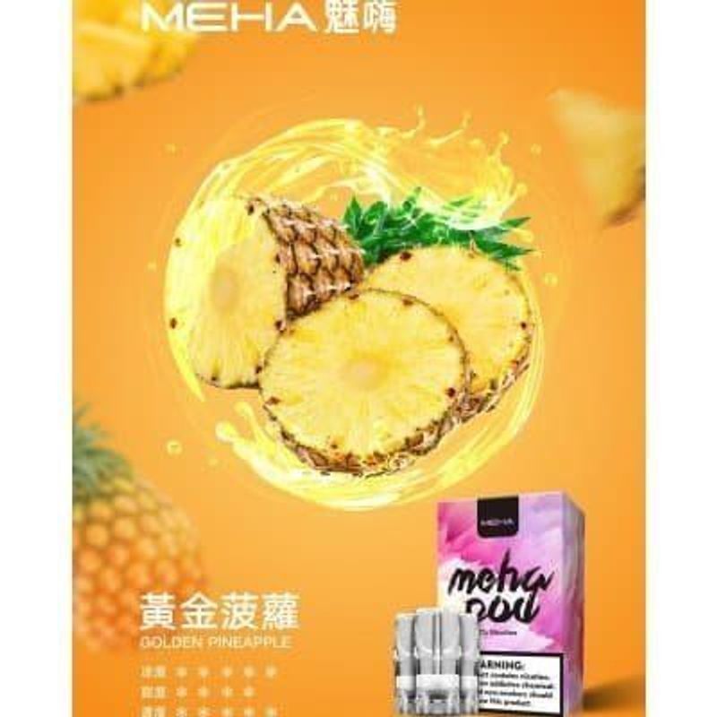 MEHA煙彈 魅嗨霧化彈 通用Relx 悅刻主機一代 台灣現貨