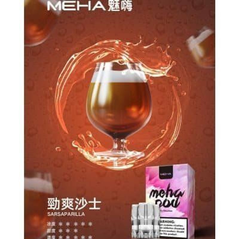 MEHA煙彈 魅嗨霧化彈 通用Relx 悅刻主機一代 台灣現貨