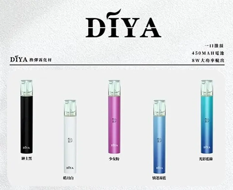 DIYA叮啞主機✨通用一代主機 ✨  耐用 🔥 加購必選產品✨黑色 閉著眼選都不會錯