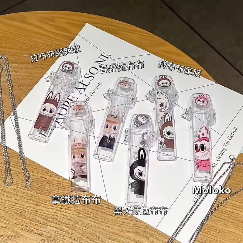 拉布布 彈蓋主機保護套 一代主機通用皮革不能用