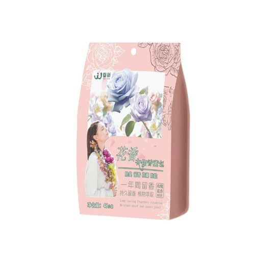 🎁 Buy 2 Get 1 Free 🔥Insect Repellent Mildew Proof Floral Camphor Balls