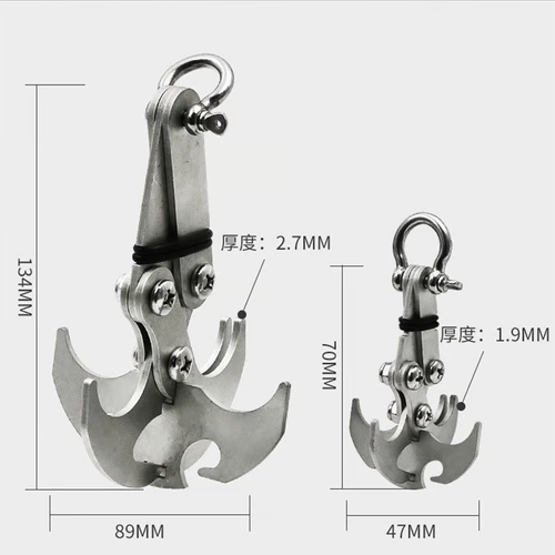 Multifunctional Stainless Steel Outdoor Carabiner Hook 8 Reviews