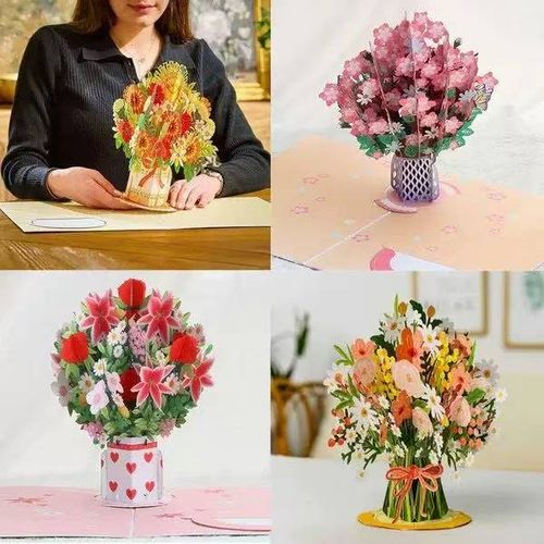 💐3D exquisite greeting card gift