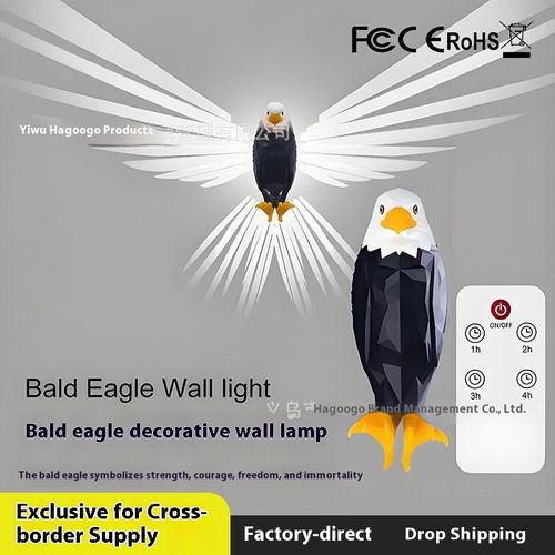 Rechargeable Vulture Projection Lamp, Wall Lamp, Bedroom Night Light