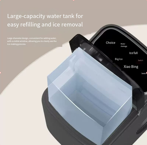 🧊🧊Commercial ice maker portable ice maker fast ice making 1.2L large capacity ic164e storage adjustable smalllarge ice size suitable for home office and parties.