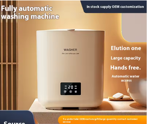 Portable 7-liter mini washing machine