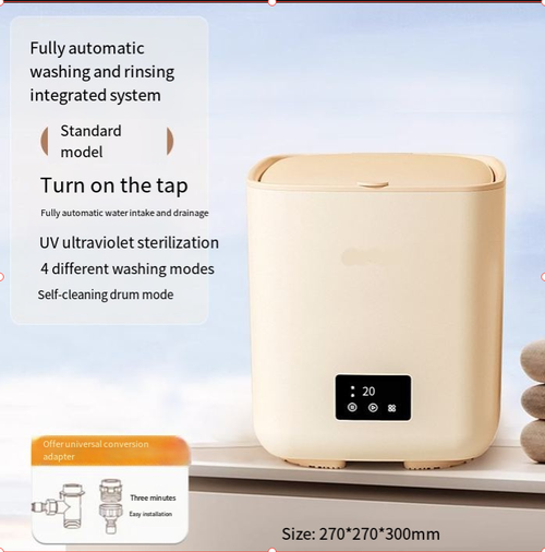 Portable 7L mini washing machine with automatic underwear, socks and baby washing machine, equipped with ozone sterilization and pet protection design