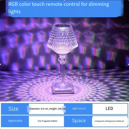This 16-color crystal table lamp is a popular online ambient light. It looks ordinary on the surface, but it's really beautiful when turned on.