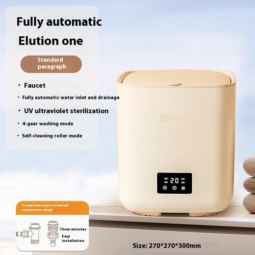 Portable 7L mini washing machine with automatic underwear, socks and baby washing machine, equipped with ozone sterilization and pet protection design