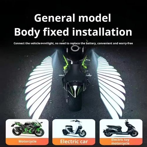 2pcs  LED Angel Wings  Stylish Projector Light Set