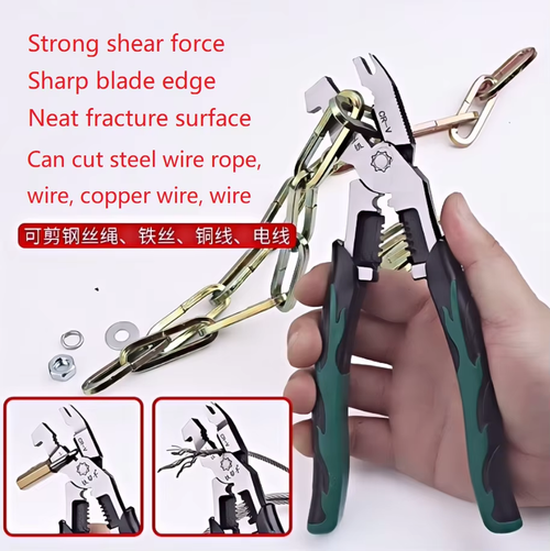 Heavy-Duty Industrial Bent Nose Pliers Multi-Function High-End Version for Wire Cutting & Gripping