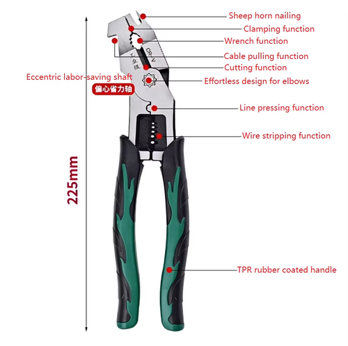 Heavy-Duty Industrial Bent Nose Pliers Multi-Function High-End Version for Wire Cutting & Gripping