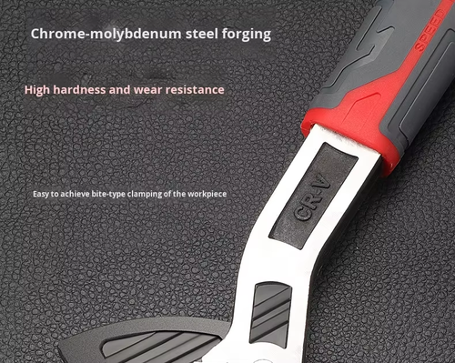 Multi-Function Universal Wrench - SMU 8-Inch Quick Self-Locking Auto-Adjusting Compact Tool