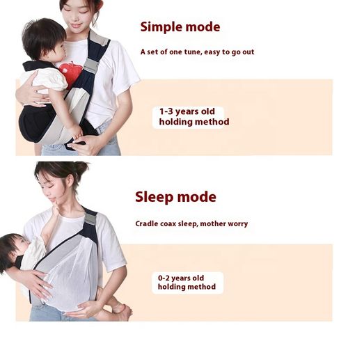 The Ultimate Parenting Gadget