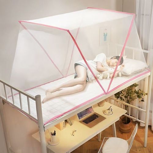 Household Mosquito Net