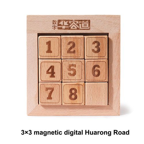 Digital Huarong Sliding Puzzle