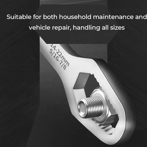 Torque Multiplier（5MM*220）（5MM*270）Pack of 2