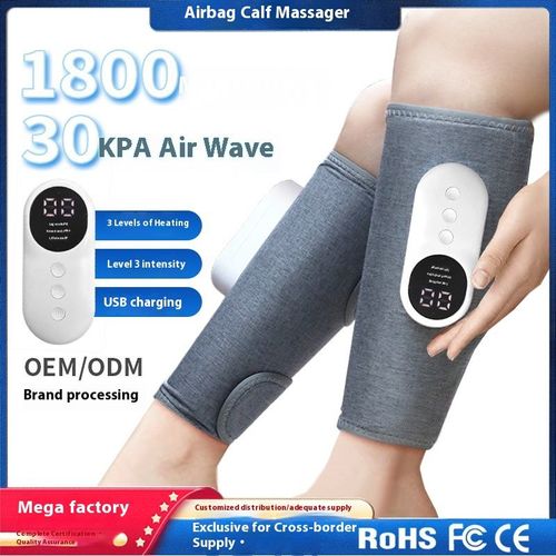 Smart calf massager （Pack of two）